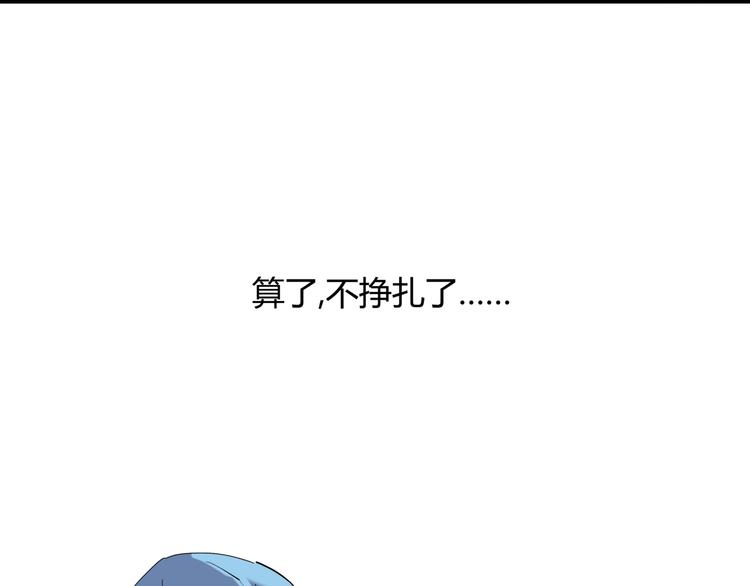 第10话 猫群之舞45