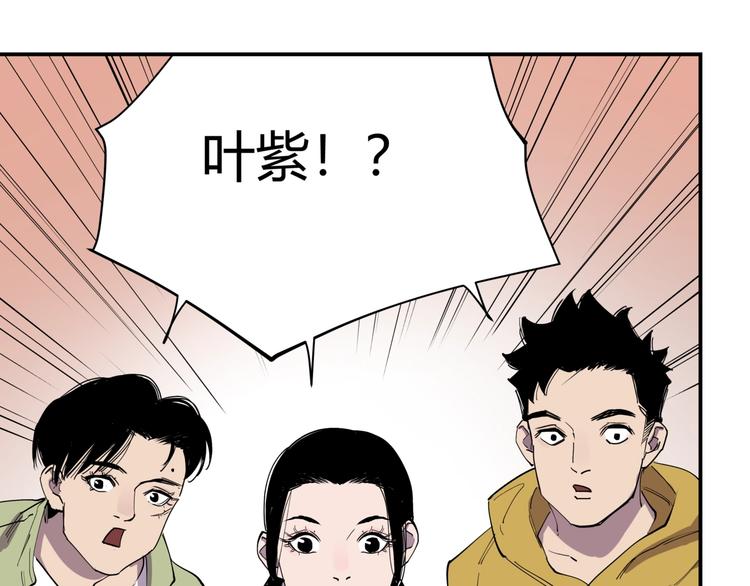 第13话 熟悉的人73
