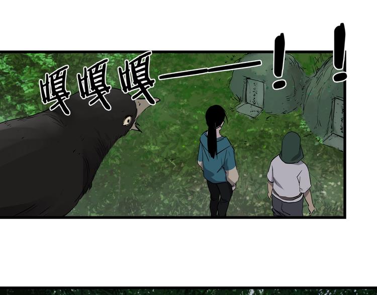 第27话 唐晚的坟墓58
