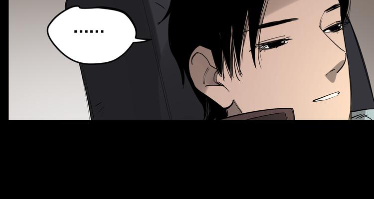 第47话 兄妹的反抗36