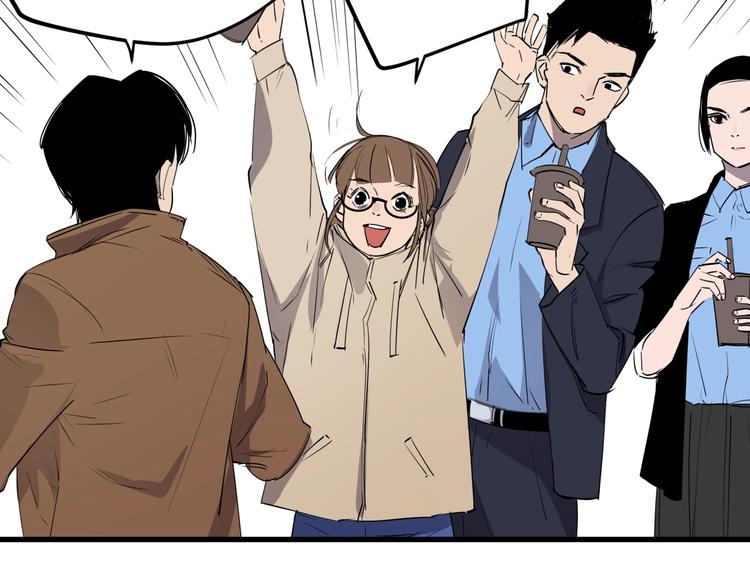 第25话 爷爷的苦心7