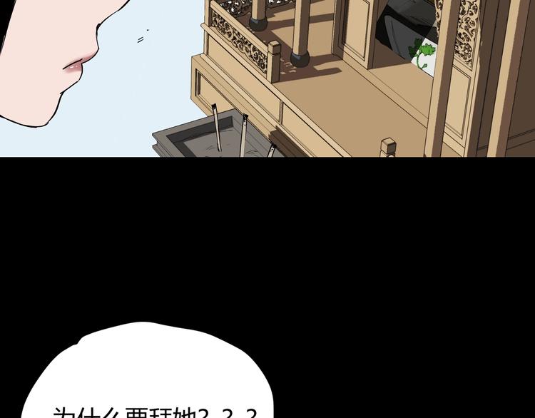 前方超A姐姐！爱了！19