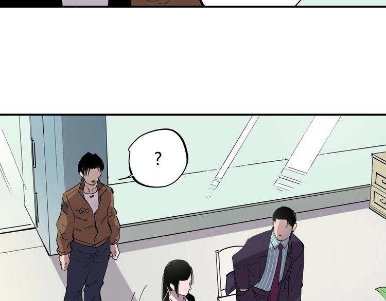 第14话 生日快乐53