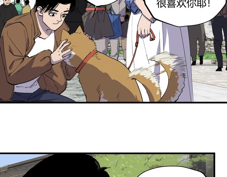 第22话 孝子崖8