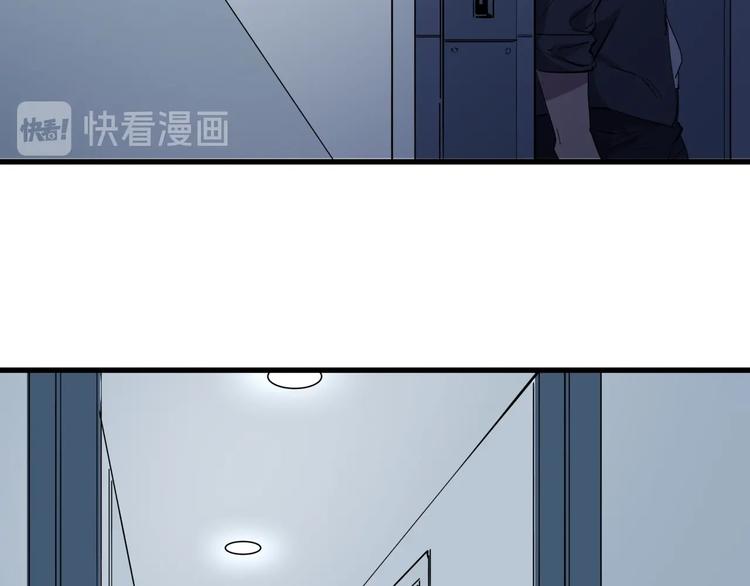 第24话 潜在的危机66
