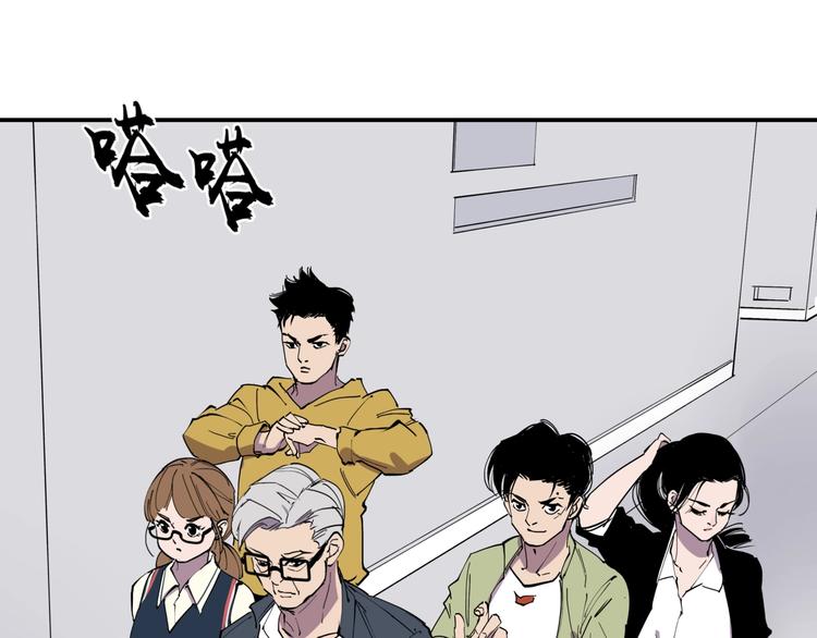 第13话 熟悉的人12
