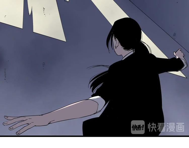 第21话 关键线索15