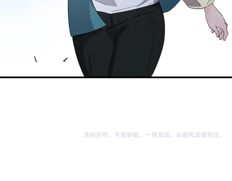 第25话 爷爷的苦心69