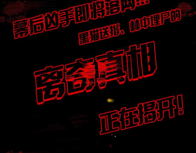 前方超A姐姐！爱了！29