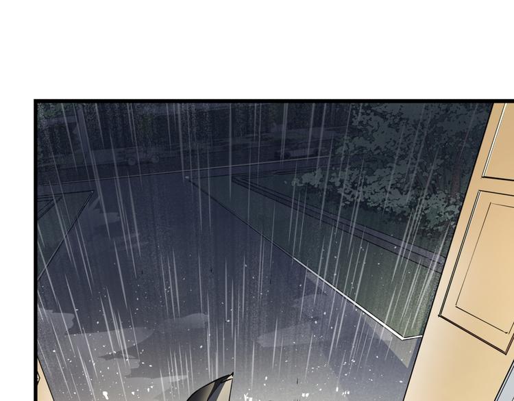 第40话 案中案52