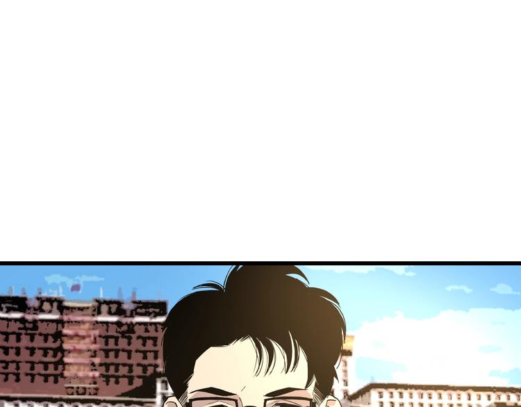 第4话 猫之惩罚84