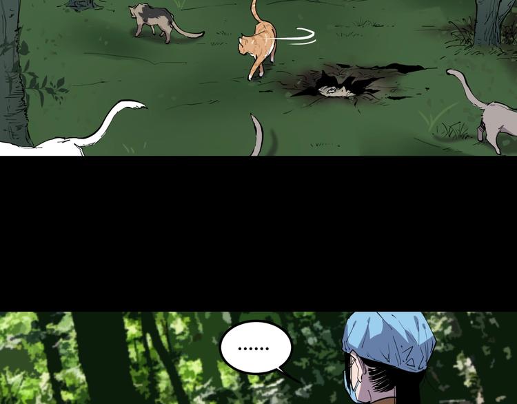 第10话 猫群之舞65