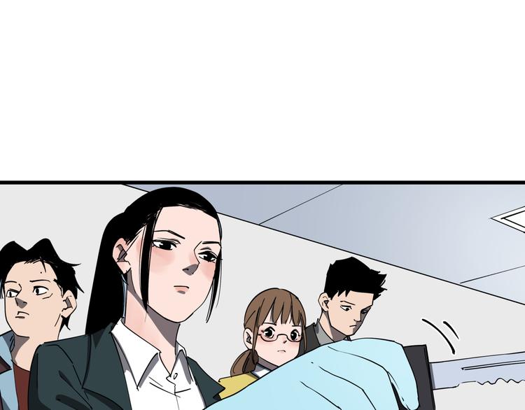 第35话 梦的隐喻71