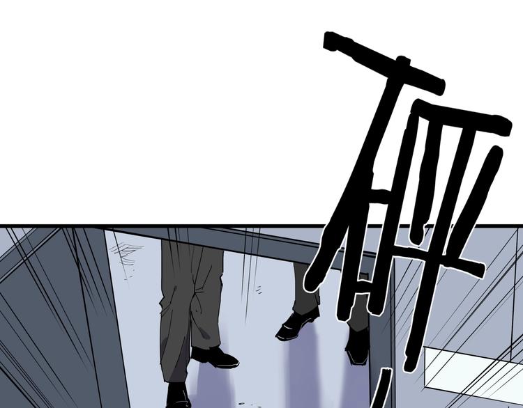 第21话 关键线索4