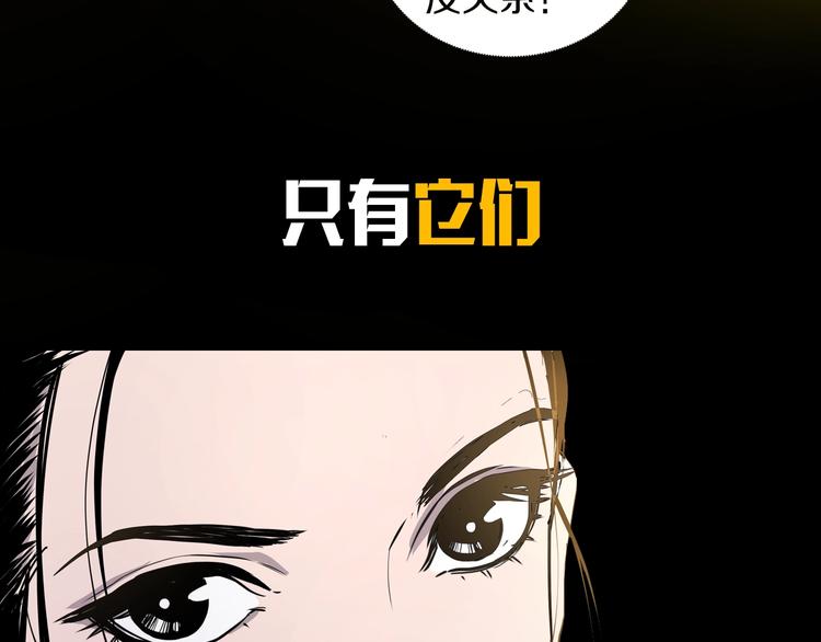前方超A姐姐！爱了！25