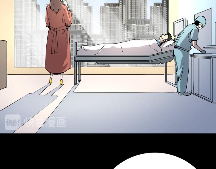 第49话 完美的轮回36