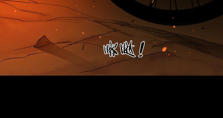 第25话 爷爷的苦心35
