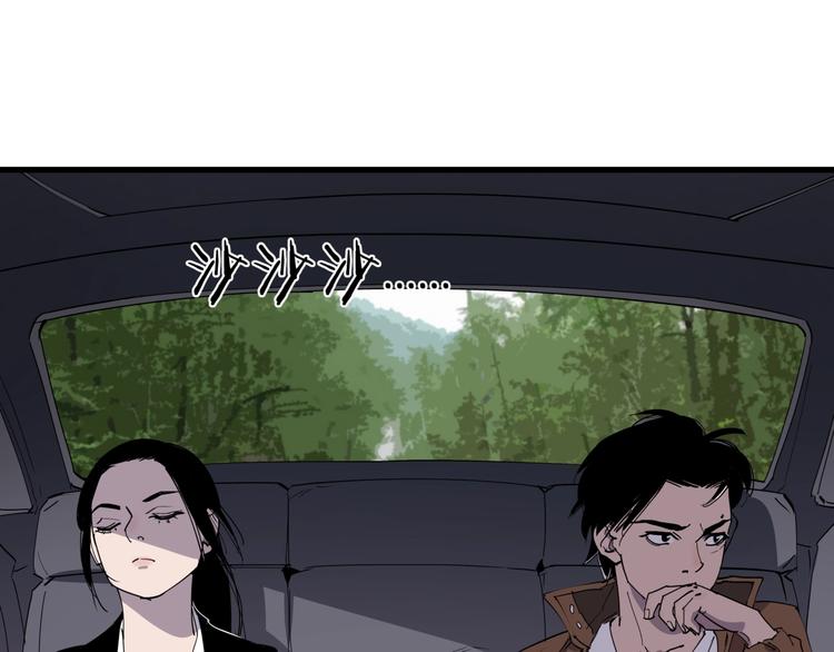 第24话 潜在的危机12