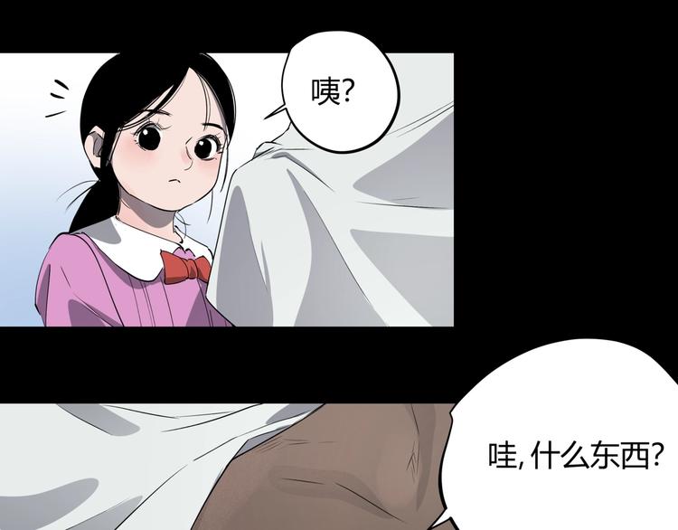 第26话 唐晚归乡6