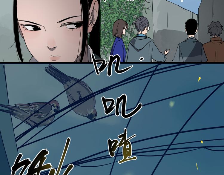 第42话 现场还原49