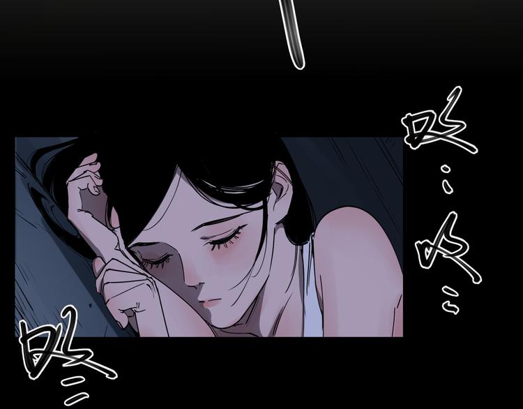 第35话 梦的隐喻18