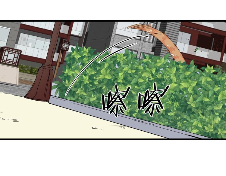 第21话 关键线索18