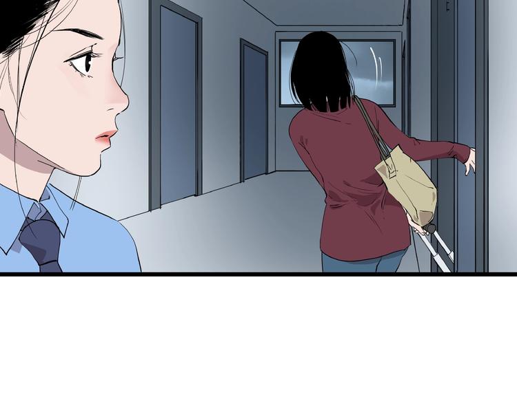 第4话 猫之惩罚23