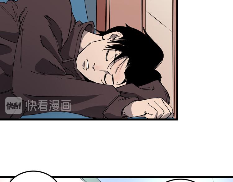 第50话 欲擒故纵49