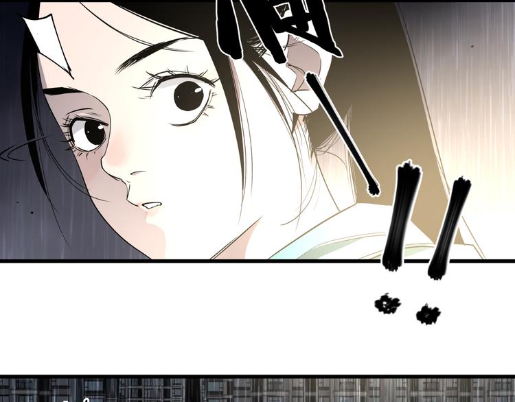 第28话 雨夜7