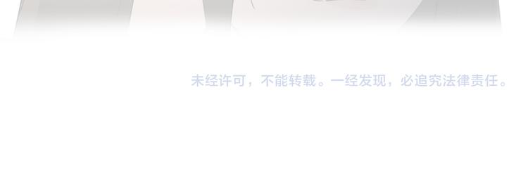 第37话 盘丝洞之泪70