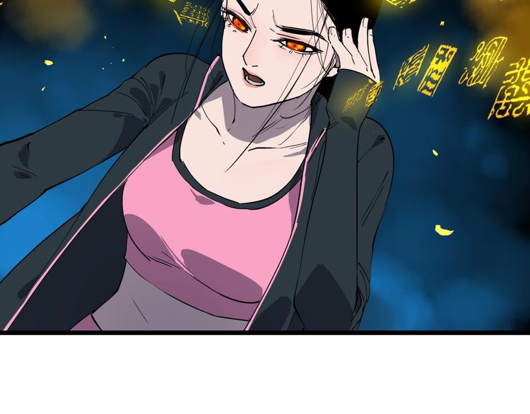 第9话 相同的习惯28
