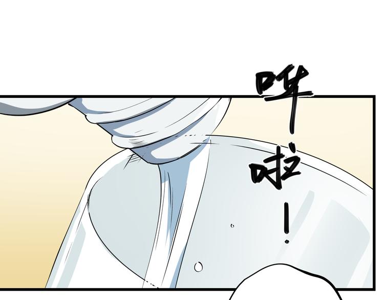 第35话 梦的隐喻4