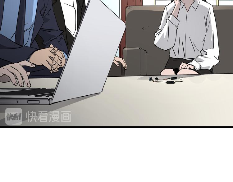 第37话 盘丝洞之泪39