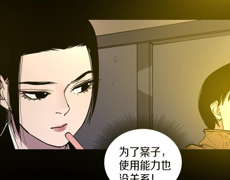 前方超A姐姐！爱了！24