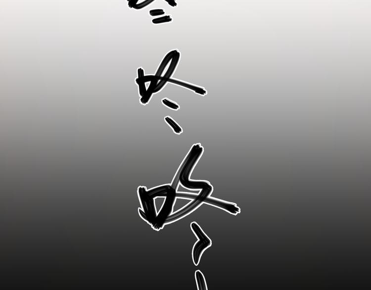 第35话 梦的隐喻17