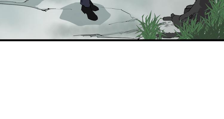 第6话 师父的秘密11