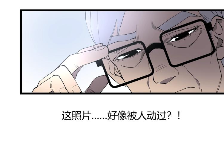 第7话 故旧之人80