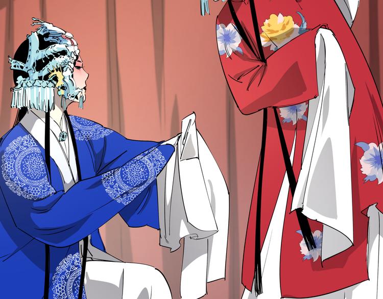 第47话 兄妹的反抗30