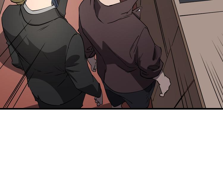 第40话 案中案49