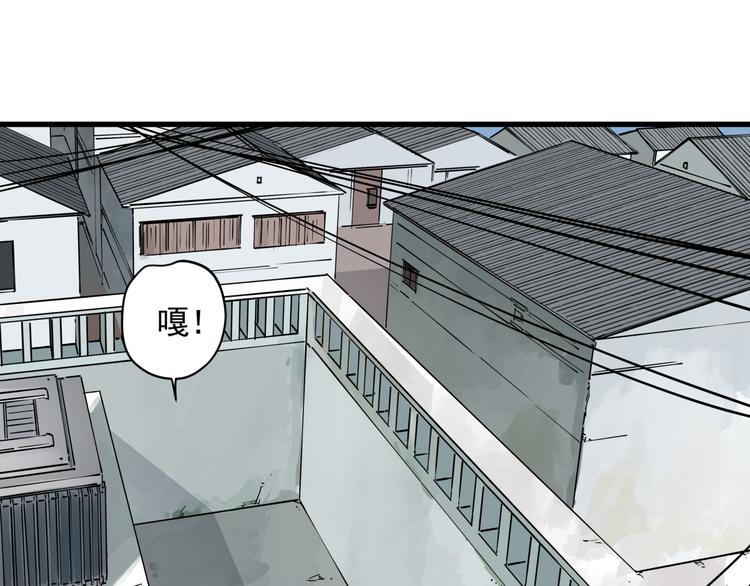第43话 奢侈品背包4
