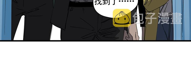 第43话 奢侈品背包61