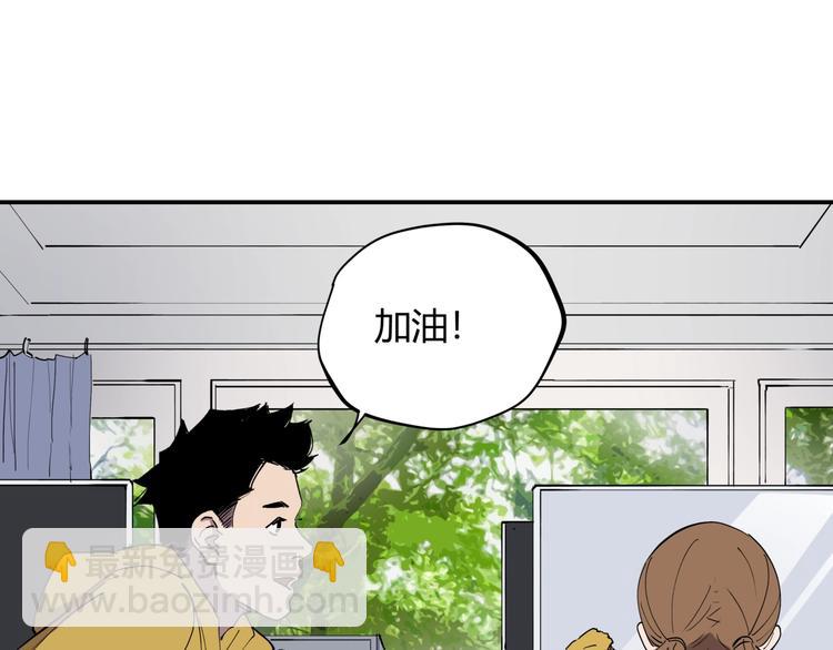 第13话 熟悉的人56