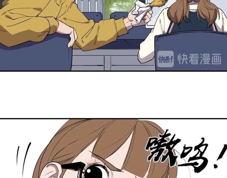 第13话 熟悉的人57