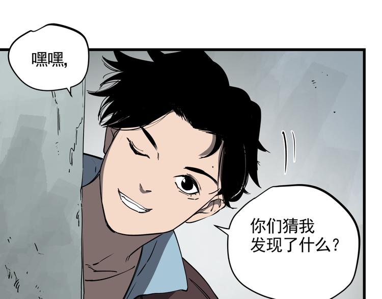 第43话 奢侈品背包12