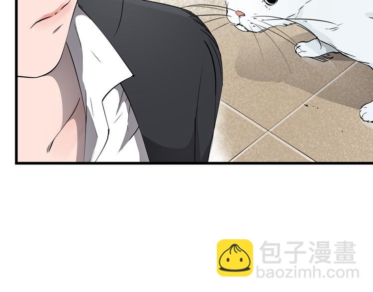 第32话  轻生女子23