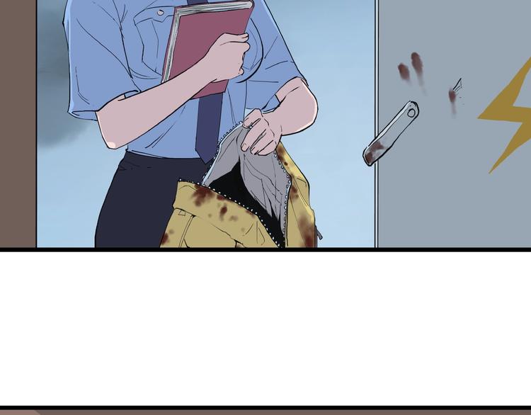 第4话 猫之惩罚72