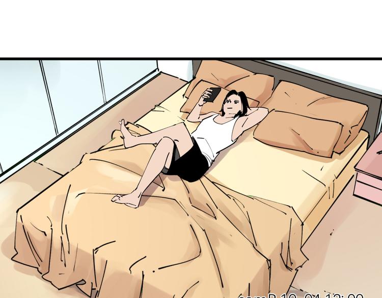 第36话 被偷拍的女人38
