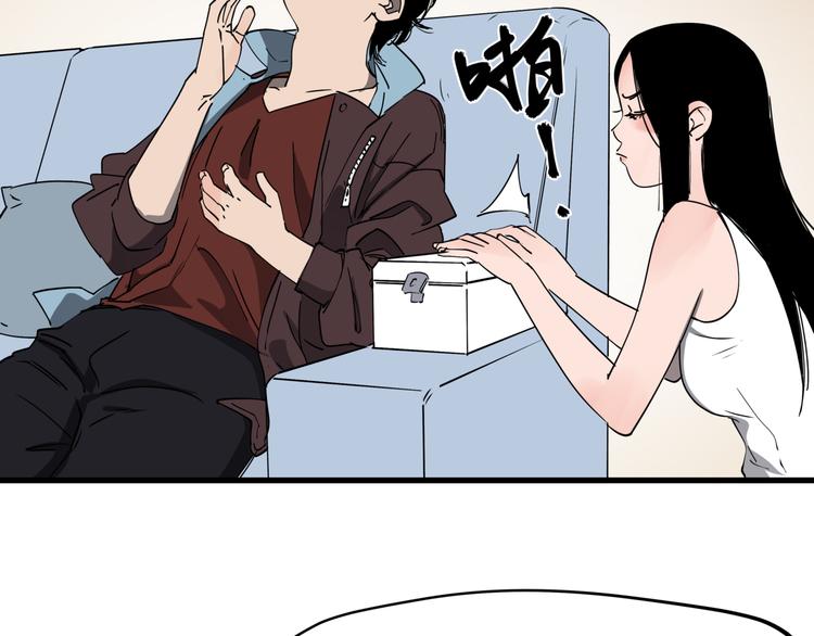 第35话 梦的隐喻50