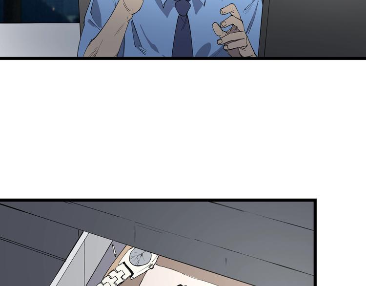 第6话 师父的秘密95