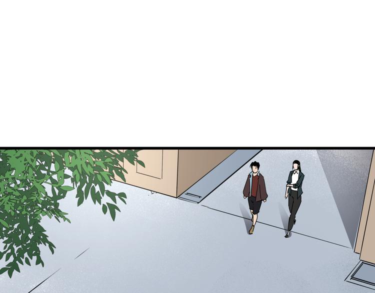 第35话 梦的隐喻61